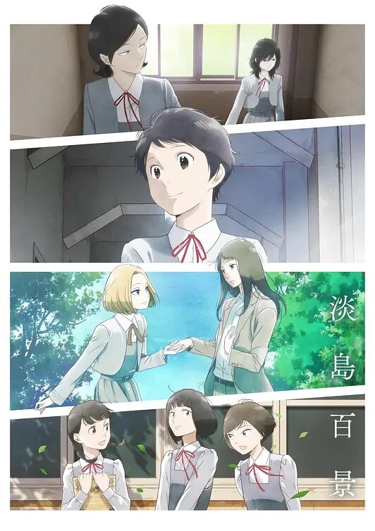 让两姐妹在客厅一起做女上位 &lsquo;家庭幻想系列&rsquo; S：E4的! - 高清秒播AV