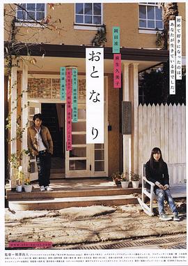AI-张俪-在你耳边淫语完全主观掌控#挑逗#骚逼#混剪 - 高清秒播AV