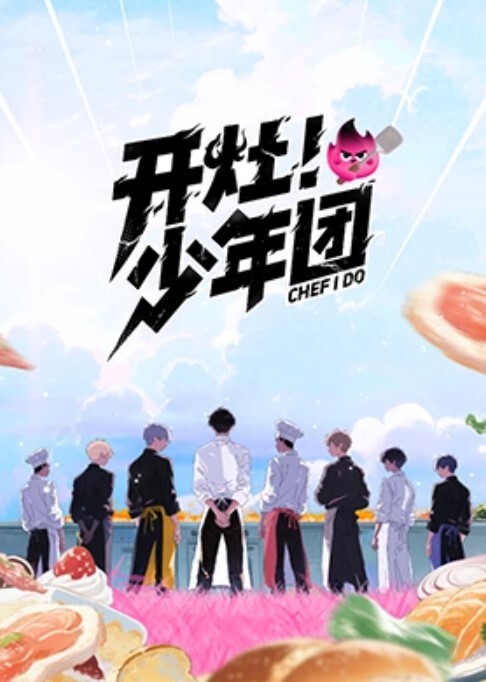 年轻小伙恋姐情结姐姐我的鸡巴好吃吧 - 高清秒播AV