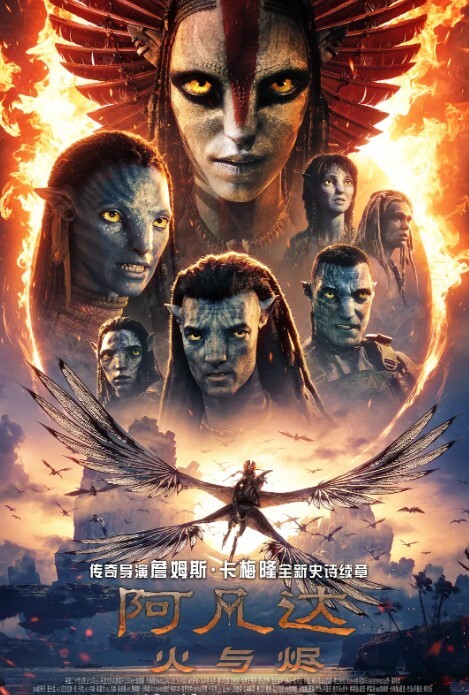 极品女神皮肤圆润猛烈淫叫 - 高清秒播AV