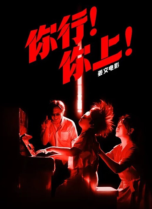 湾湾极品刺青大奶妹发现小伙室友在打手枪主动上前献上丰乳肥臀承接精液 - 高清秒播AV