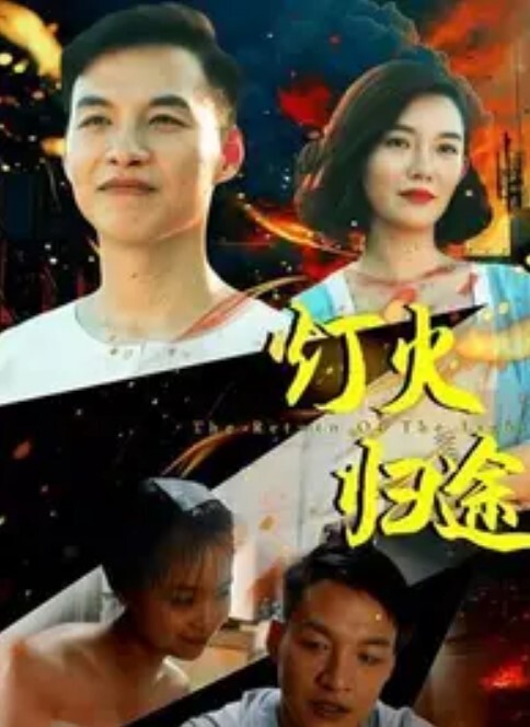 有时是坏工具排球和Oneshota2中文字幕 - 高清秒播AV