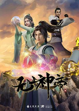 [Discovery] 夜勤病棟 Karte.4 - 高清秒播AV