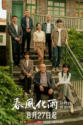气质学院派御姐，酒店援交变态的胖土豪被捆绑喷水调教 - 高清秒播AV