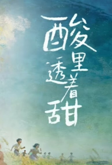 20205664855用户上传高铁上抄底漂亮学生妹内裤 - 高清秒播AV
