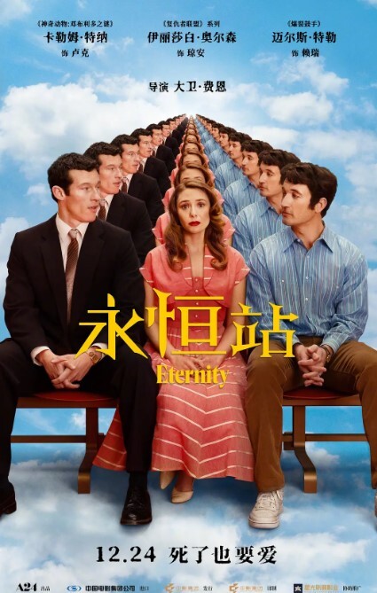 长相清纯身材高挑的极品大学生沐浴紫薇自拍福利 - 高清秒播AV