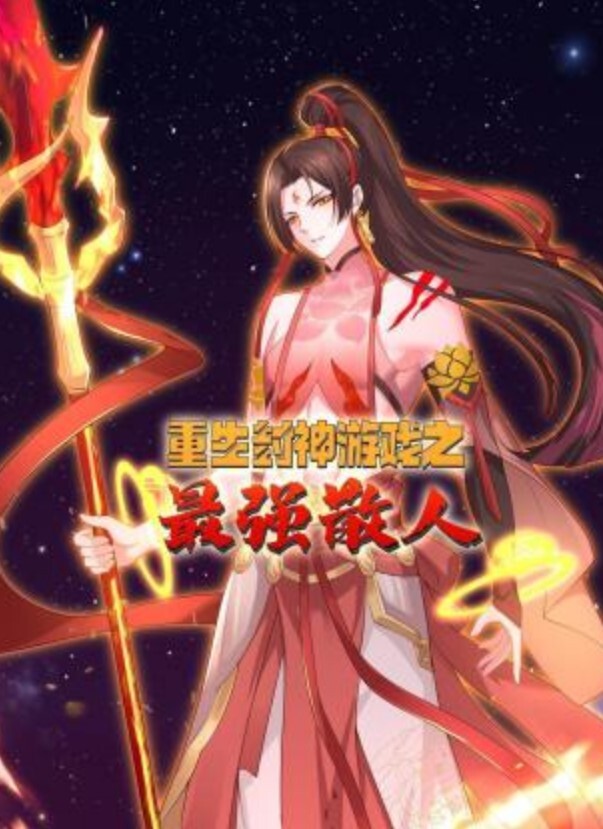 RAS0003 隔壁小哥偷拆我的包裹必须处罚小夜夜 - 高清秒播AV