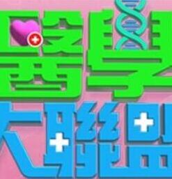 黑丝空姐酒店被内射 - 高清秒播AV