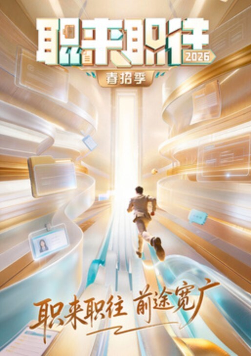 调教小女友为我口交 - 高清秒播AV