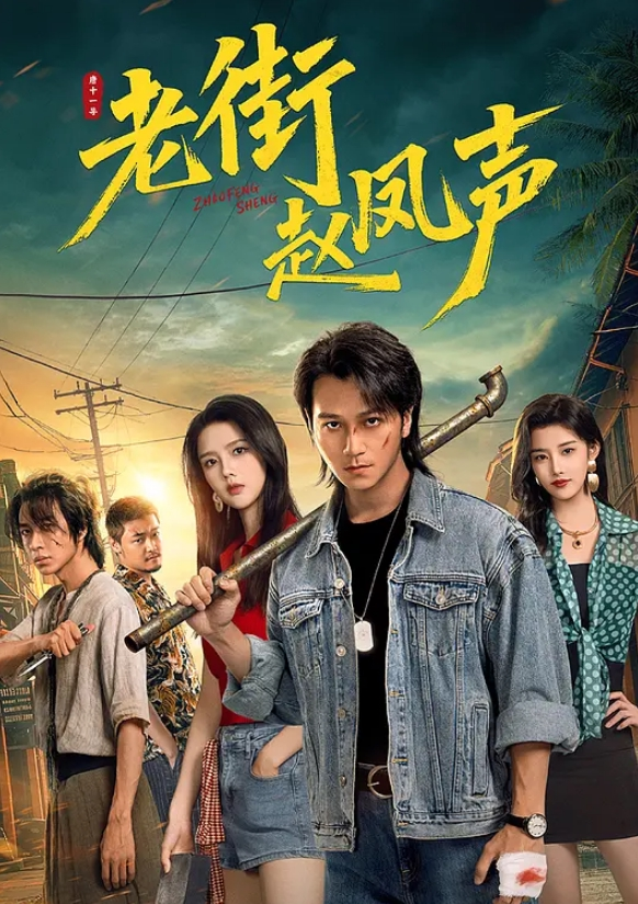 20205800653用户上传害羞的虎牙妹妹玩开了啥都想尝试逼逼又嫩又紧 - 高清秒播AV