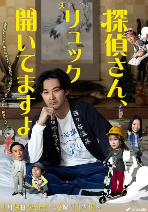 摄像头监控偷拍2022-5-22新流出家庭式公寓钟点房偷拍年轻小哥约炮带着小狗来幽会的少妇这狗子真听话 - 高清秒播AV