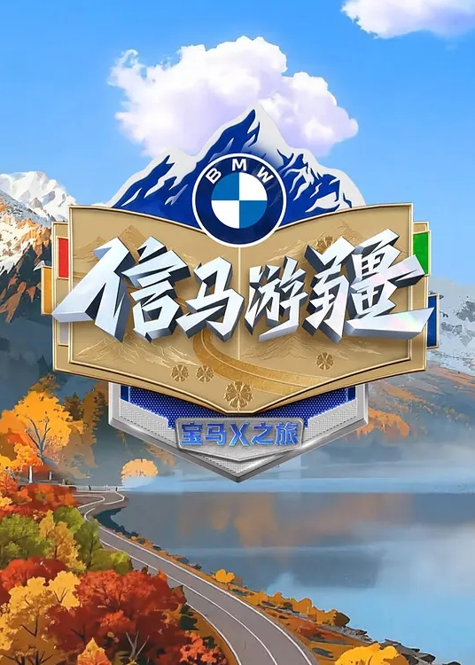 体验姐姐的身材双重冲击 - 高清秒播AV