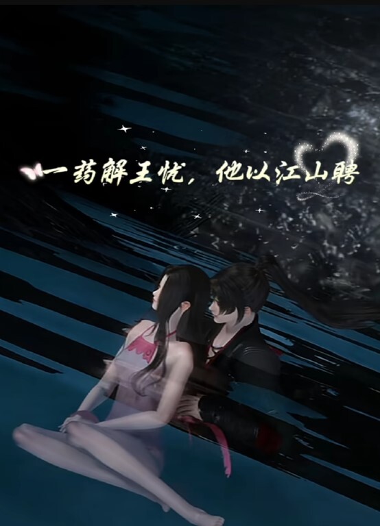 网袜少妇的肛门调教 - 高清秒播AV