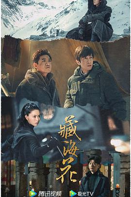 青青a在线视频 - 高清秒播AV