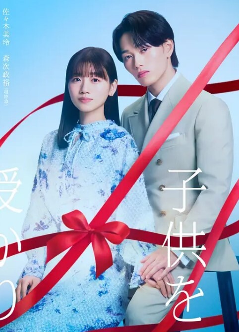 性感放荡的宝贝克里斯蒂麦克操她前男友最好的朋友【Brazzers】 - 高清秒播AV