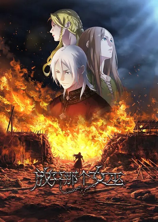 akira_Brave777KokanUi01 - 高清秒播AV