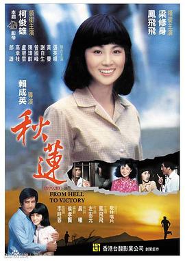 拍啪啪啪视频 - 高清秒播AV