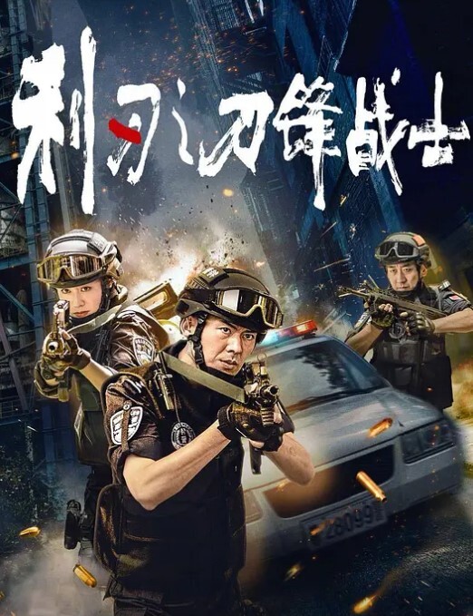 刚毕业的大学生兼职模特被摄影师猥亵强制内射 - 高清秒播AV