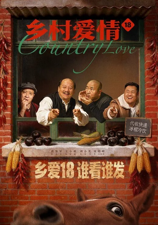 今日新瓜良家女孩刘秋萍失业欠网贷还不起网上陪聊线下陪玩女孩很谨慎还是露脸了 - 高清秒播AV
