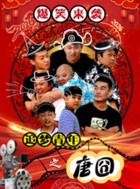 推特吸精女王淫妻小鑫巅峰之作备孕期间牛逼的一次8P口爆 - 高清秒播AV