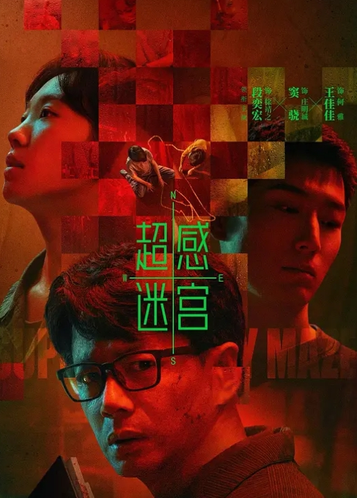 灵唯BY张灵儿旗袍 - 高清秒播AV