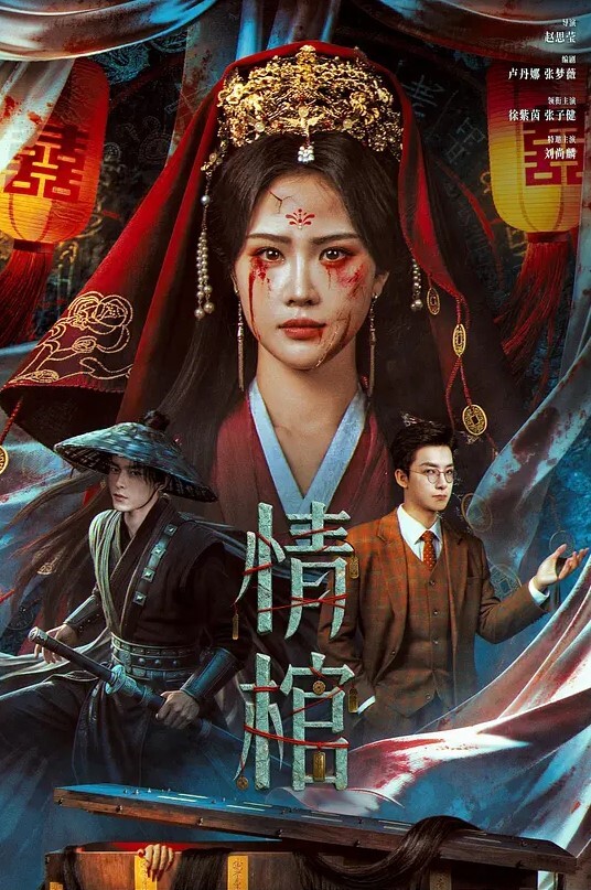 小乔三清纯靓丽 - 高清秒播AV