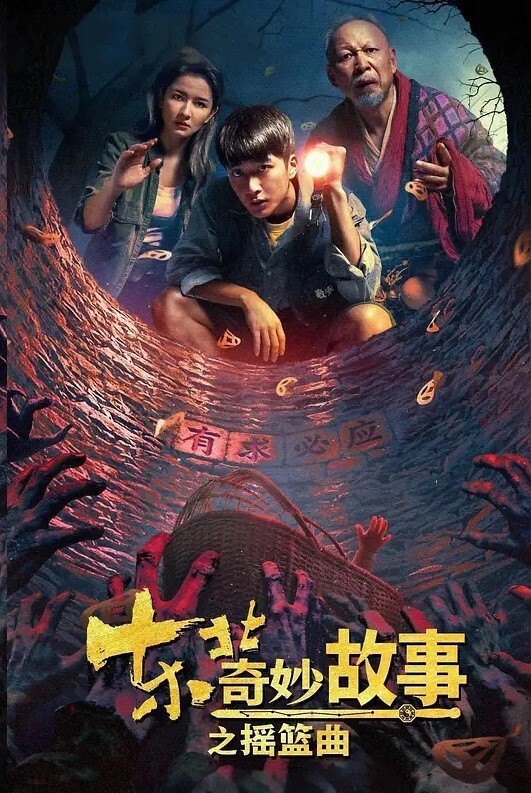 足控福利浅夏大大足交绝美婳宜女神 - 高清秒播AV