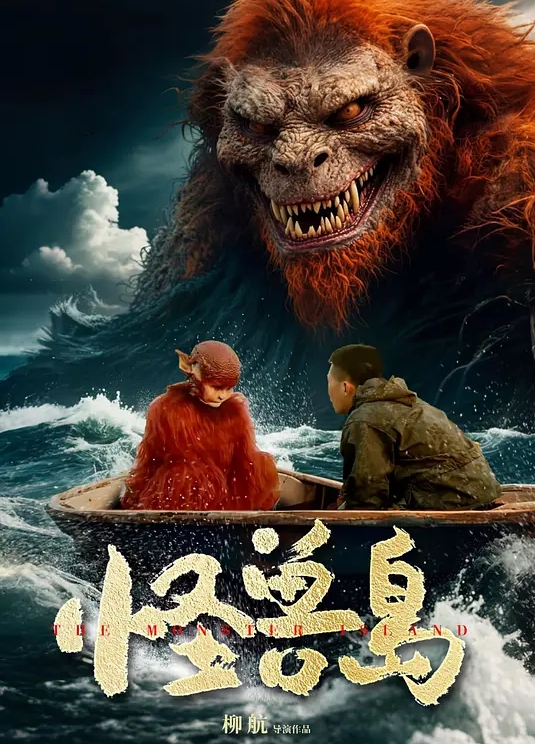 鸭哥全国探花极品短发妹 - 高清秒播AV