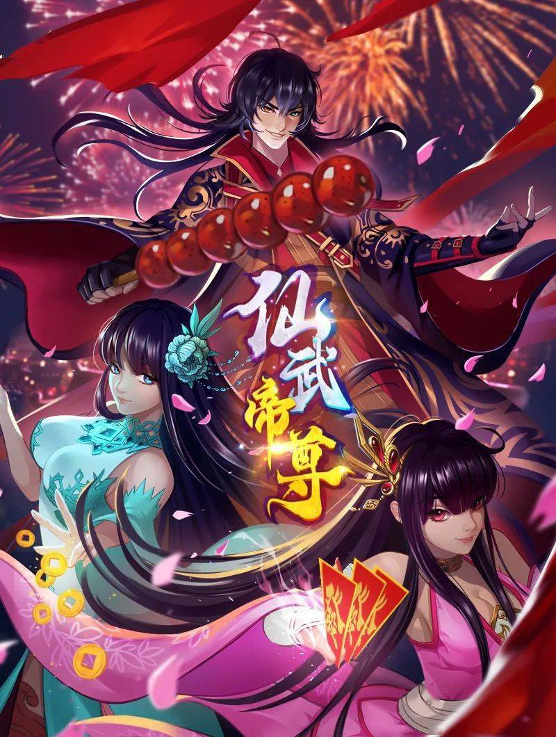 女神宿舍的管理员第4话 - 高清秒播AV