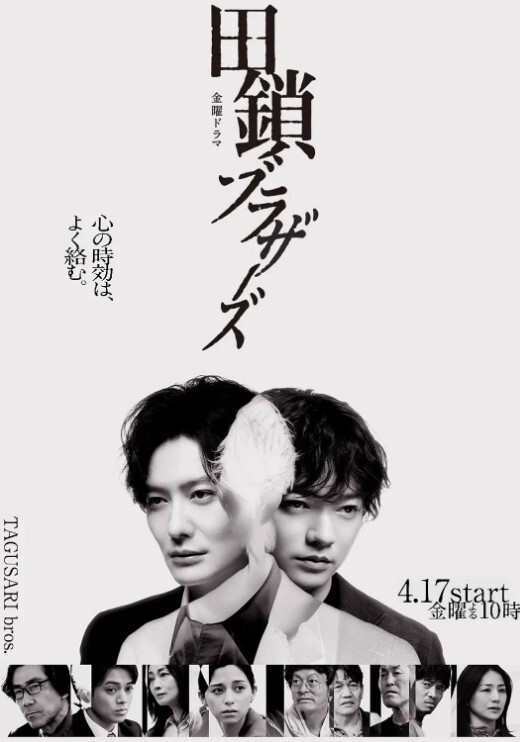 老孟NO.A-64萤火虫 - 高清秒播AV