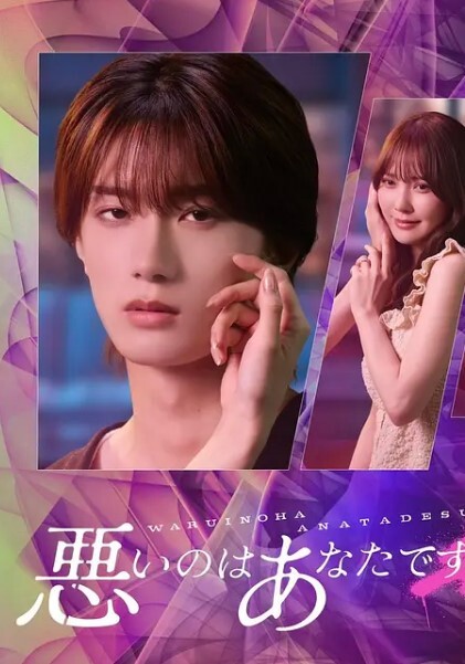 19岁妹妹被主人调教 - 高清秒播AV