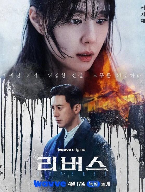 blendy第2部分已完成Netorare秋叶大人她整洁干净的女朋友是一个随时可以使用的现场自慰器第2部分 - 高清秒播AV