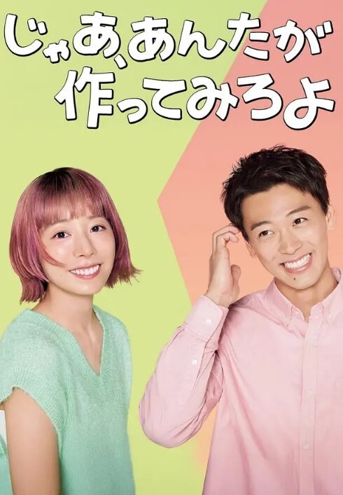 【中文字幕】继父干女儿 青春漂亮的女儿眼馋爸爸的鸡巴整天春情荡漾销魂勾搭在妈妈旁边吞吐肉棒操穴邪恶刺激啊- - 高清秒播AV