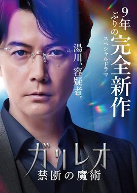 男女啪啪啪的免费视频 - 高清秒播AV