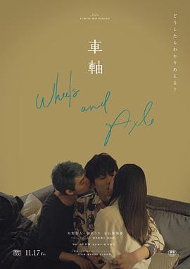 亲热戏视频 - 高清秒播AV