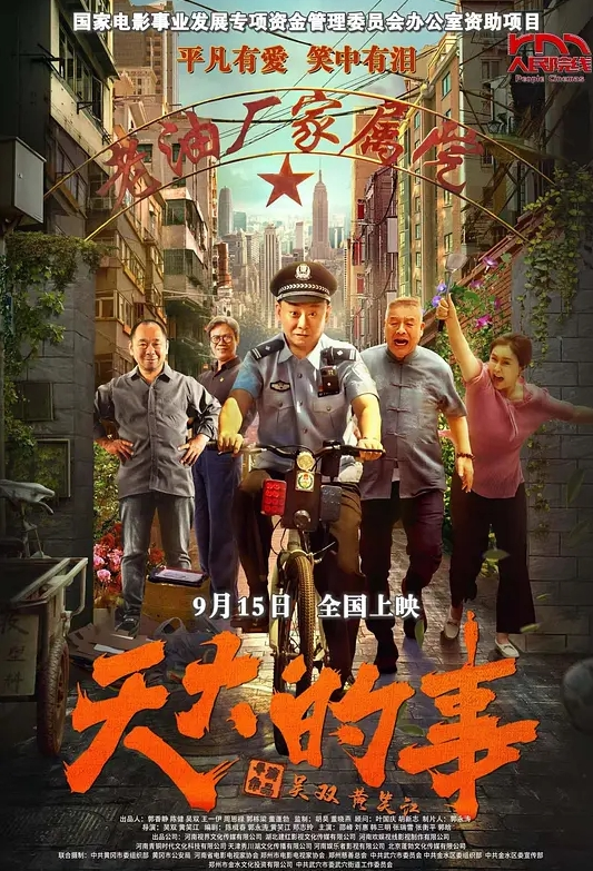 商场一路跟踪偷拍多位女神级的美女各种极品鲍鱼完美呈现 (2) - 高清秒播AV
