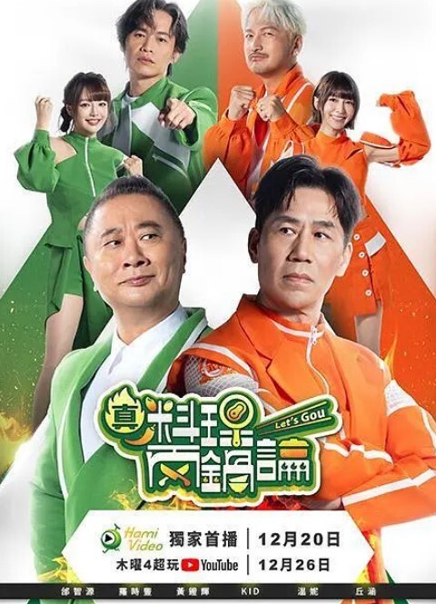 马来亚巴库上校在淋浴间洗漱 - 高清秒播AV