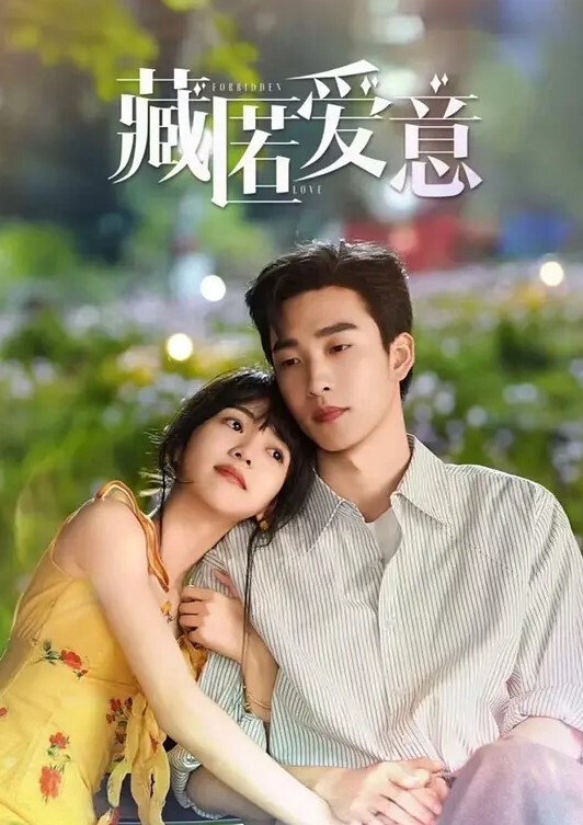 小桃酱七夕礼物给男友肉棒惊喜 - 高清秒播AV