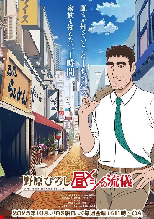 FC2-PPV-1153476 这是 Shoji Miyuki 的秘密视频。梳着庞帕杜发型的男人和穿着黑色情趣内衣的美雪酱在床上接吻…… - 高清秒播AV