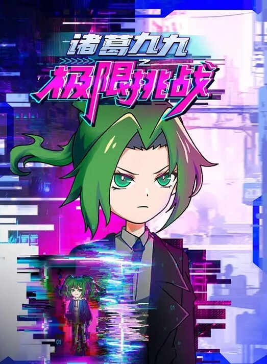 龙道寺石门的猥亵预消除性奴隶学校中文字幕 - 高清秒播AV
