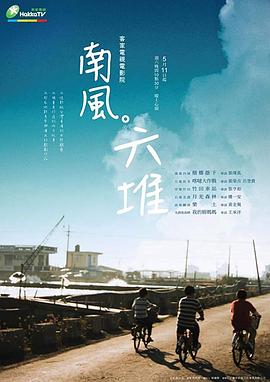 免费的观看性视频 - 高清秒播AV