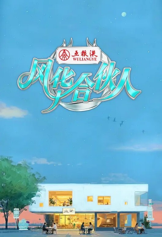 强奸强奸强暴3 - 高清秒播AV