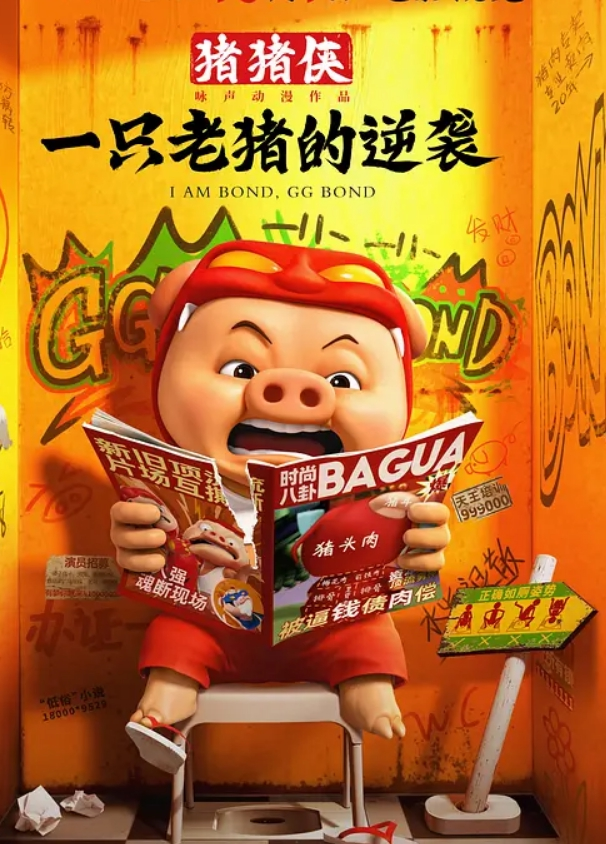 优娜教师的课后性辅导 - 高清秒播AV