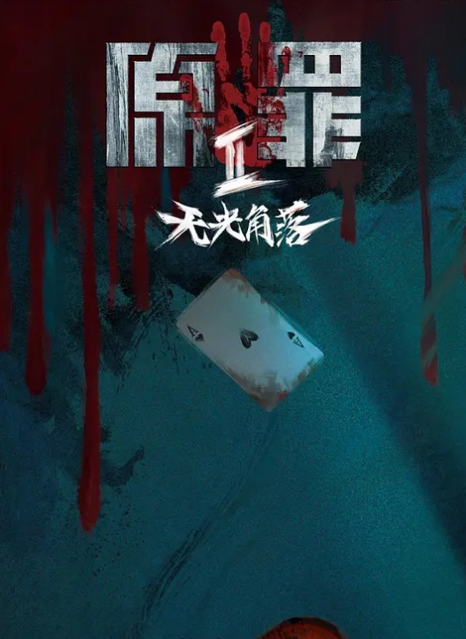 小少妇和小阿姨的4P生活全程露脸跟小哥激情啪啪各种舔弄大鸡巴让小哥吃奶玩逼听狼友指挥各种爆草 - 高清秒播AV