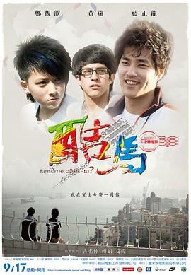 明星性视频完整版 - 高清秒播AV