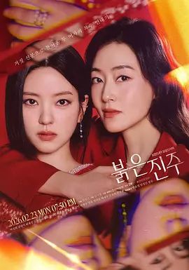【偷情泄密】刚新婚的美少妇出轨猴急胡子大叔胡子扎的妹子淫水直流高潮不断 - 高清秒播AV