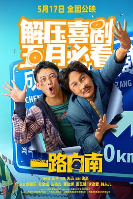 性欧美播放视频 - 高清秒播AV