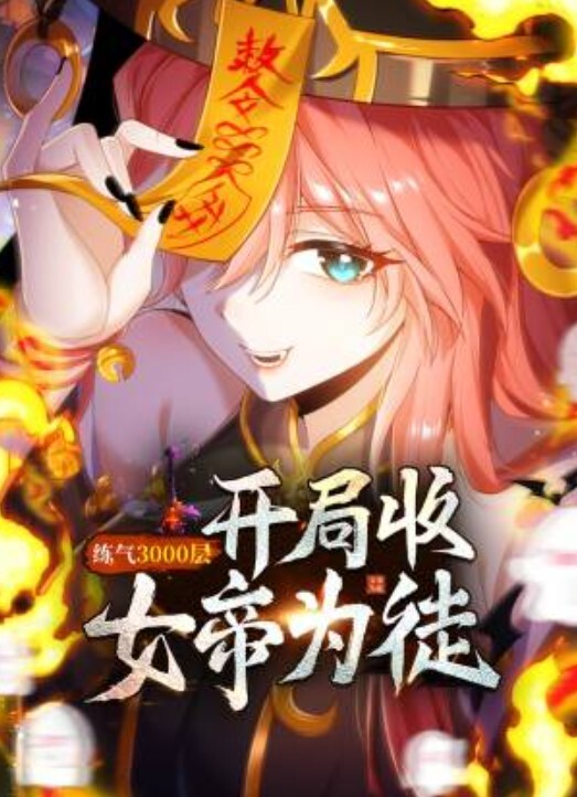 母子乱伦在家无所事事的儿子因打游戏输了大早上就要求亲妈帮自己泄火亲爸昨晚喝醉了还在隔壁睡觉 - 高清秒播AV