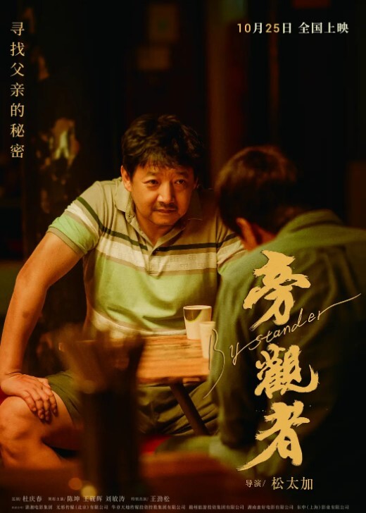 城中村百元爱情招数满满的大叔艹得妓女开开心心老司机就是不一样 - 高清秒播AV