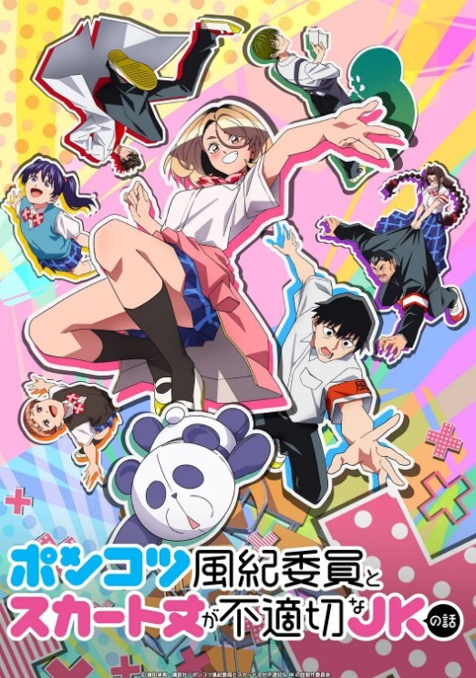 八尺八话快乐轮迴第2话 - 高清秒播AV
